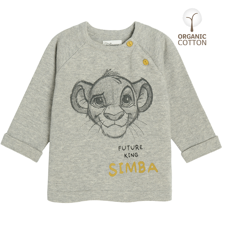 Grey melange Simba sweatshirt