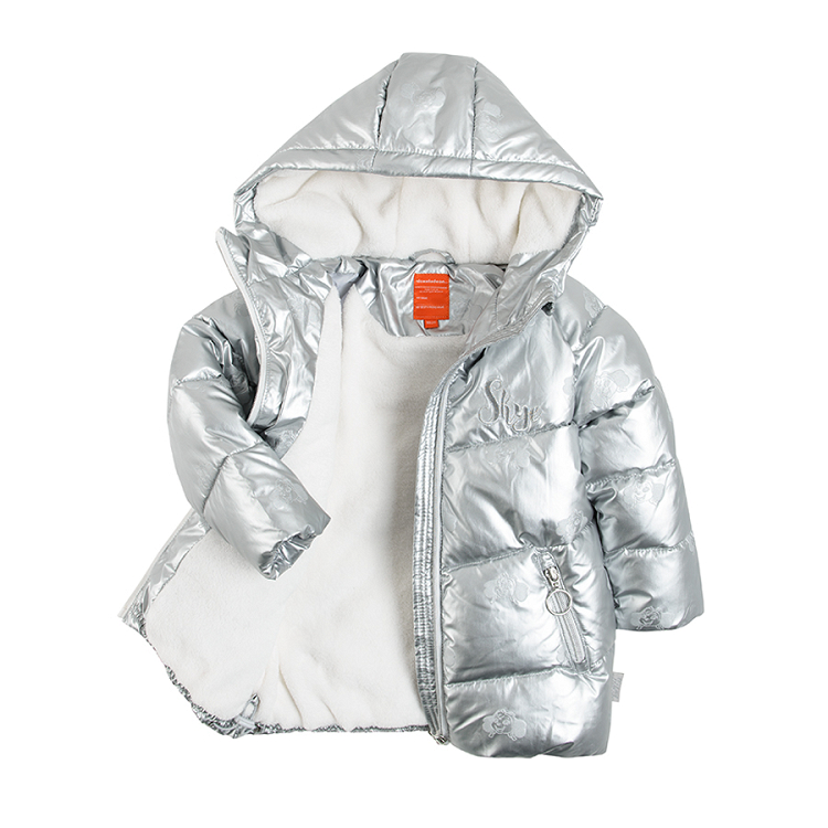 Metalic silver zip through hooded jacket