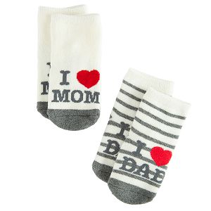 מארז גרביים 2 יח׳ - עם הדפס 'I love mom, I love dad'